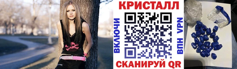 Купить закладки  Макушино  АМФ Розовый 