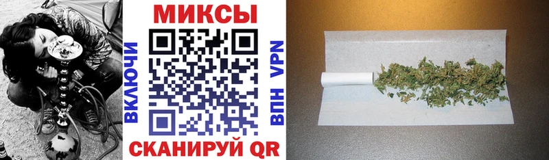 Купить  Макушино  Бутират BDO 