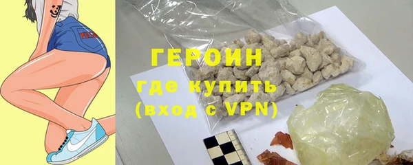 гидропоника Бородино