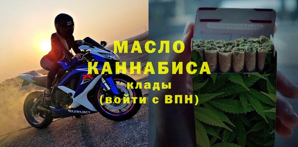 гидропоника Бородино