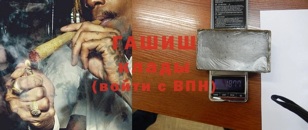 гидропоника Бородино