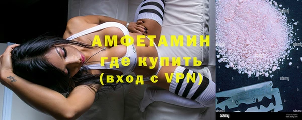 гидропоника Бородино