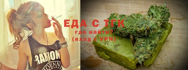 гидропоника Бородино