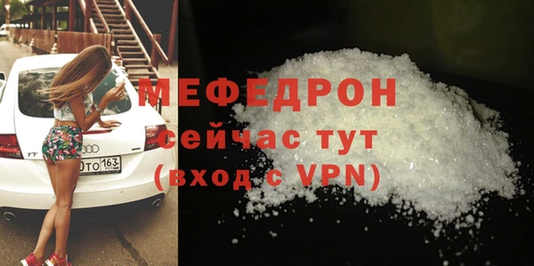 гидропоника Бородино