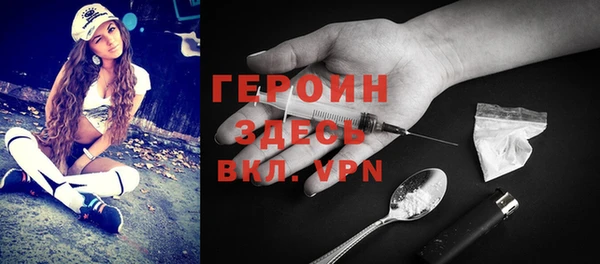 прущие крисы Бугульма